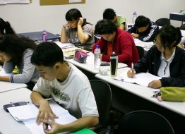 O Level (Class IX) & A Level (Class XI)